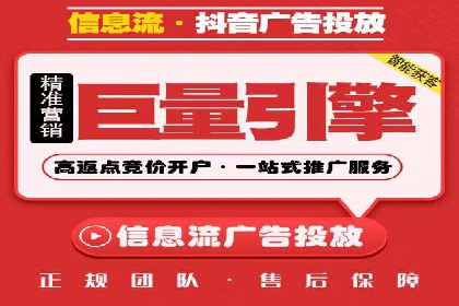 百度推广代运营案例：案例解析：精准定位用户需求